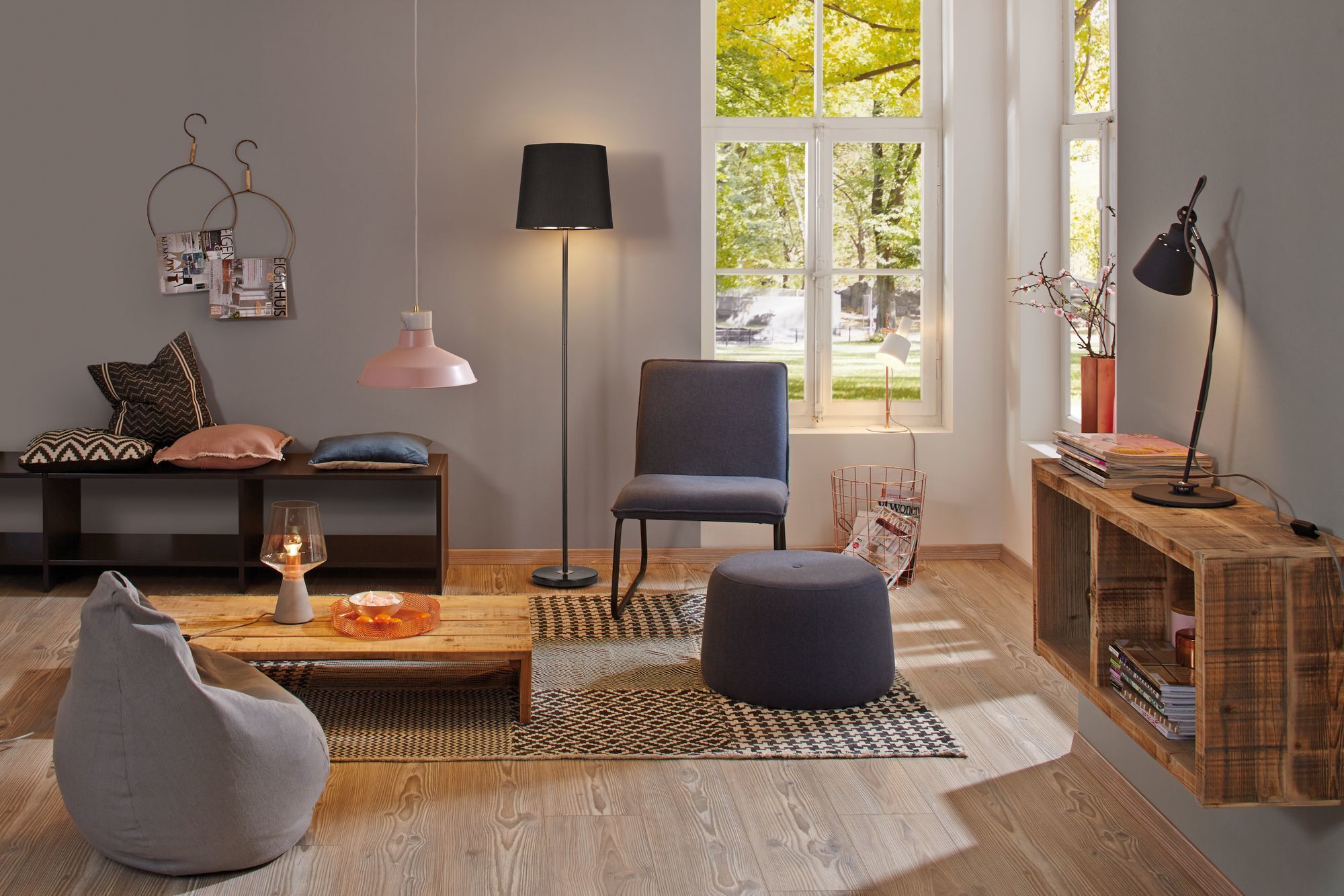 Светильник Paulmann 79612