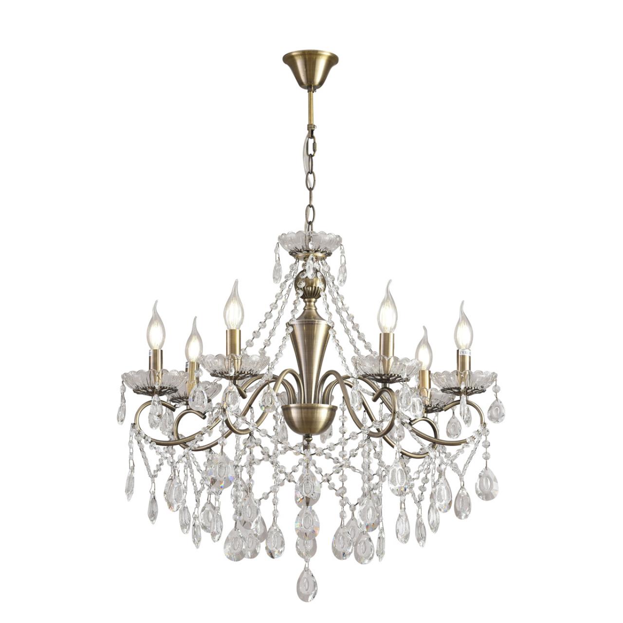 Люстра потолочная Lumion 8346/7