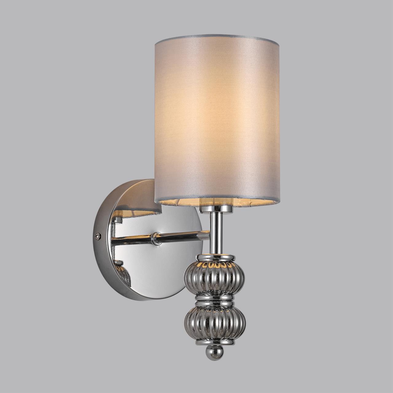 Бра Lumion 8338/1W