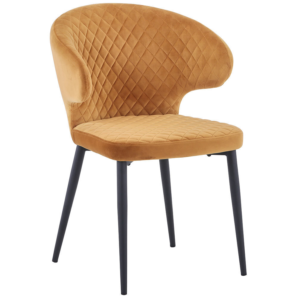 Стул Richard горчичный Bradex Home FR 0617