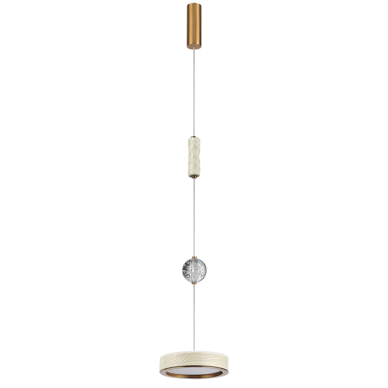 Подвес Odeon Light 5450/32L