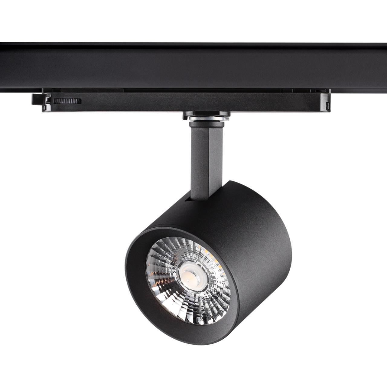 Трёхфазный трековый светодиодный cветильник Novotech 358331