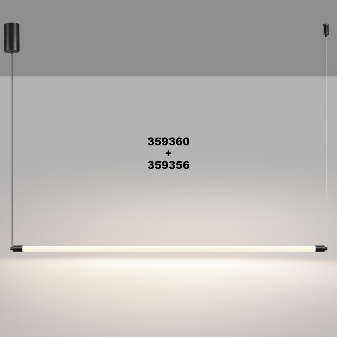 Светильник линейный светодиодный Novotech 359356