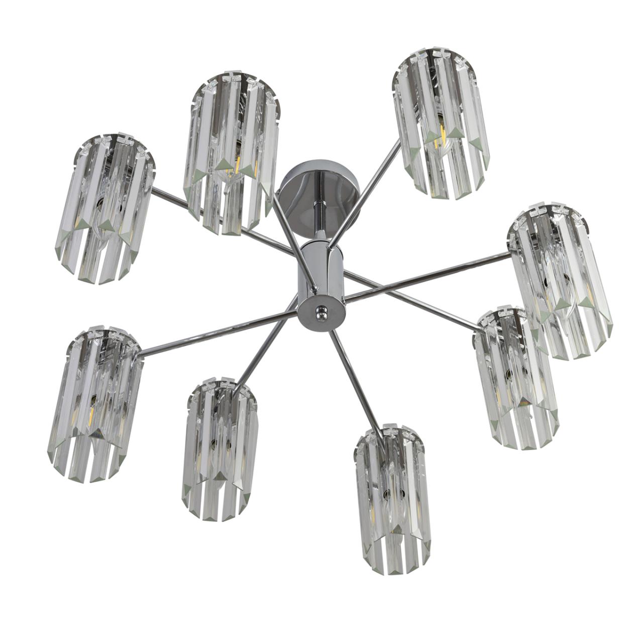 Люстра подвесная Lumion 8348/8C