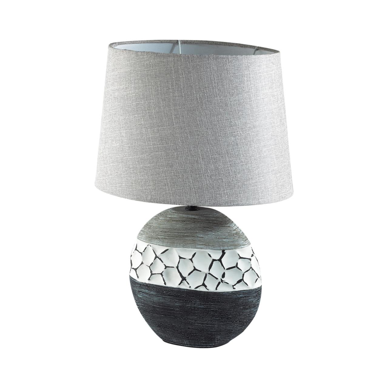 Настольная лампа Lumion 8119/1T