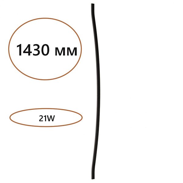 Настенный светильник Odeon Light 7006/150D