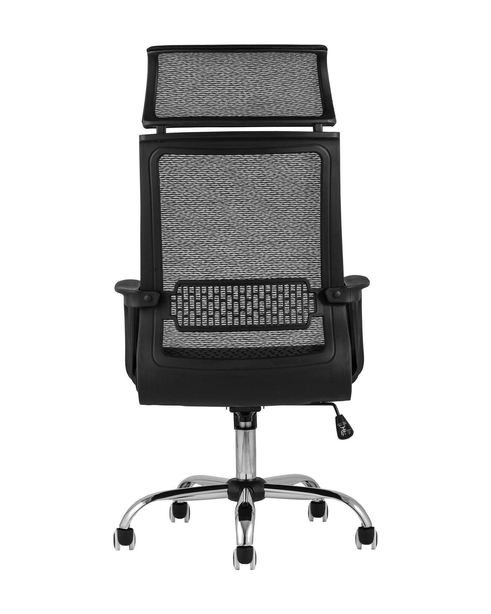Кресло офисноеs Style черное TopChairs