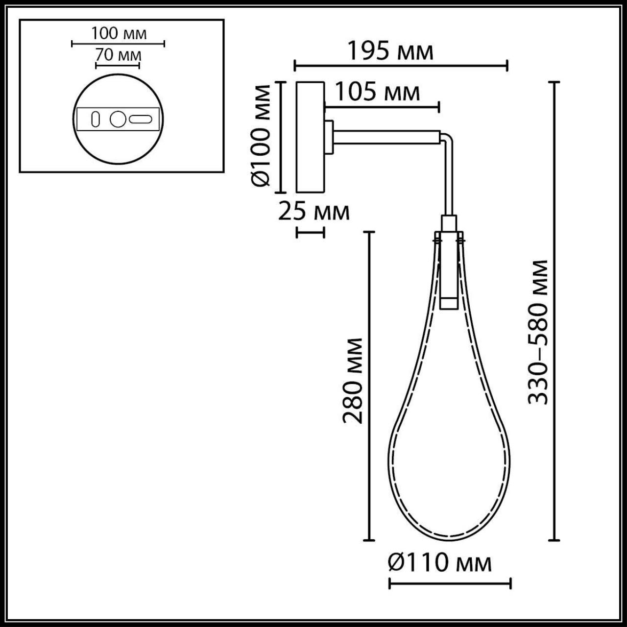 Настенный светильник Odeon Light 7148/5WL