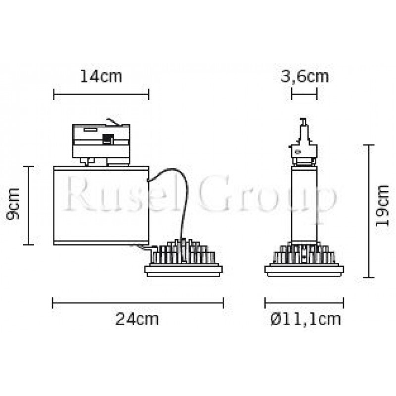 Светильник на шину Fabbian Orbis D70 J03 15