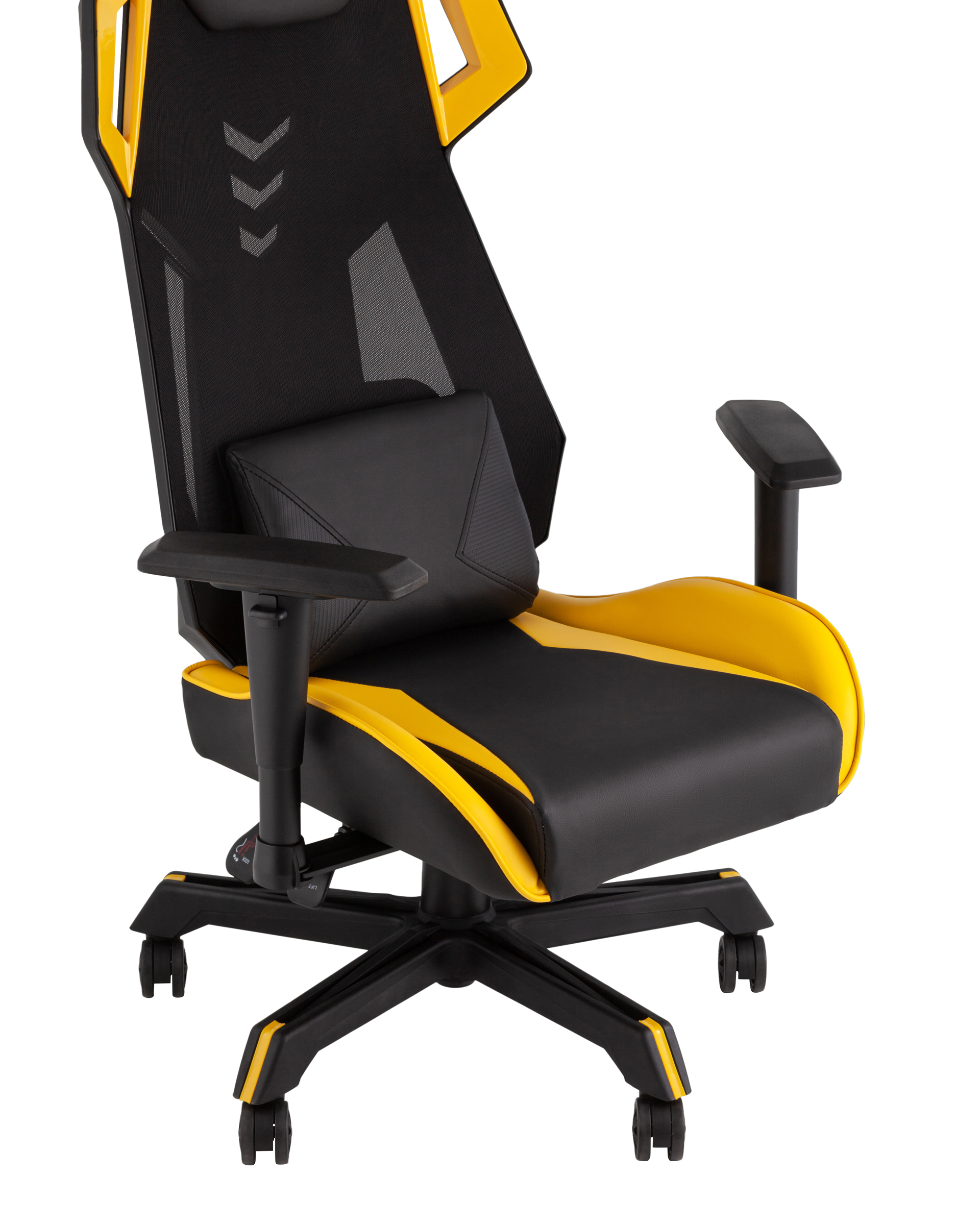 Кресло спортивное TopChairs Рэтчэт желтый Stool Group