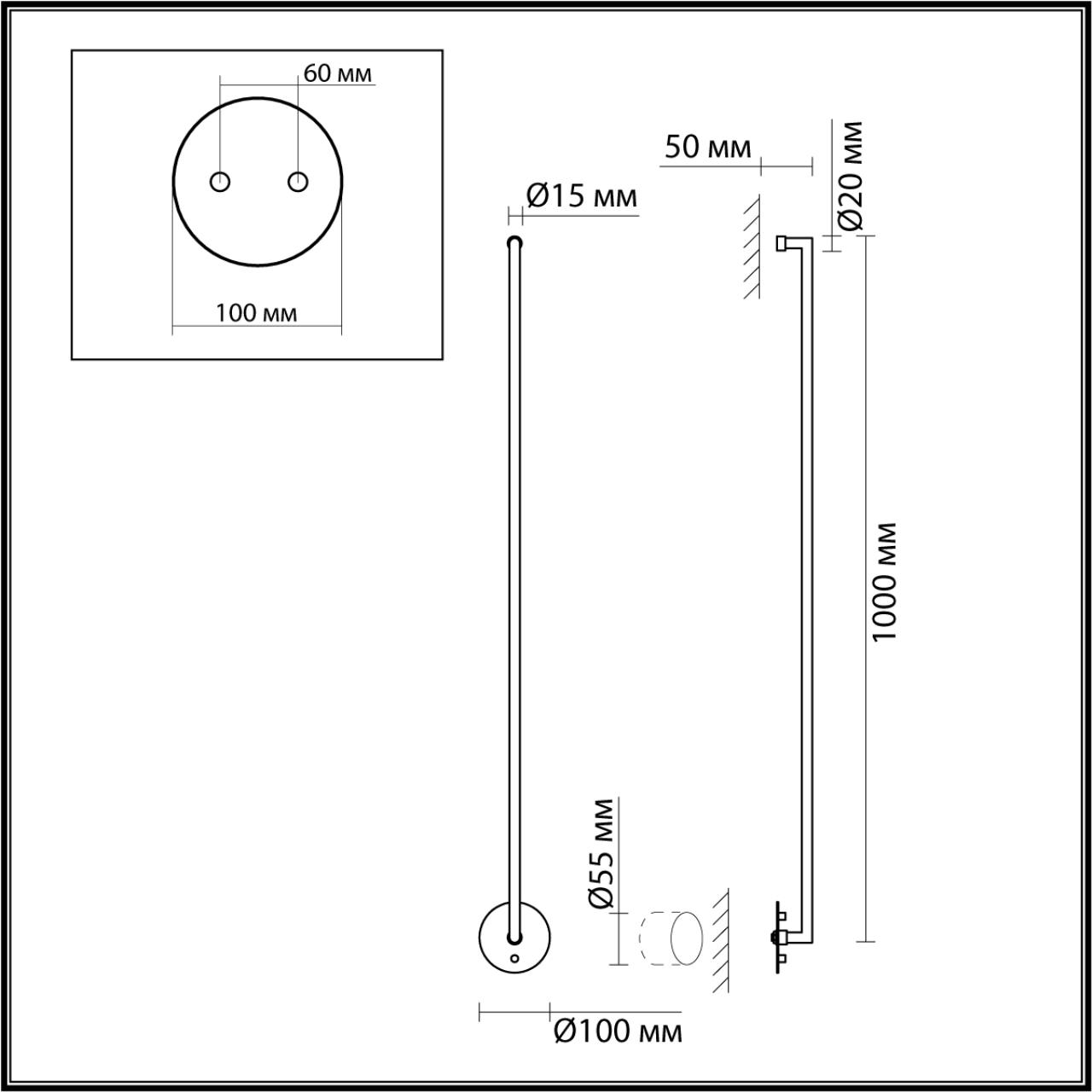 Hастенный светильник Odeon Light 7022/14WL