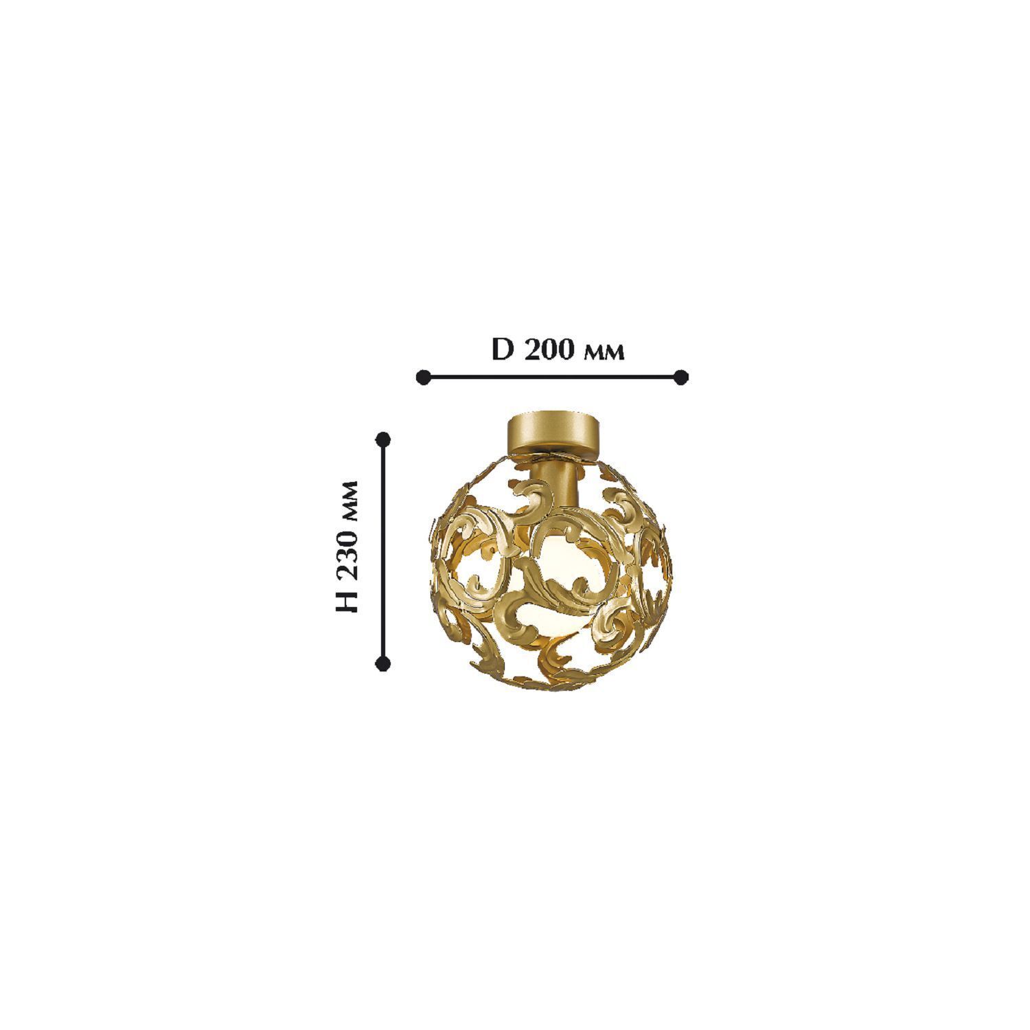 Потолочный светильник Favourite 1469-1U