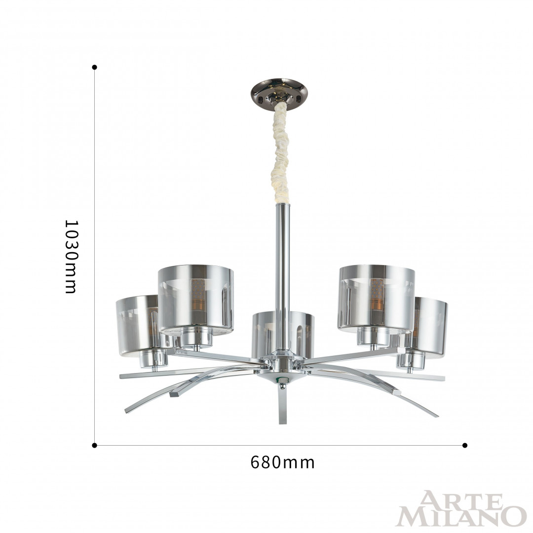 Люстра подвесная 278207/5 Ni Arte Milano