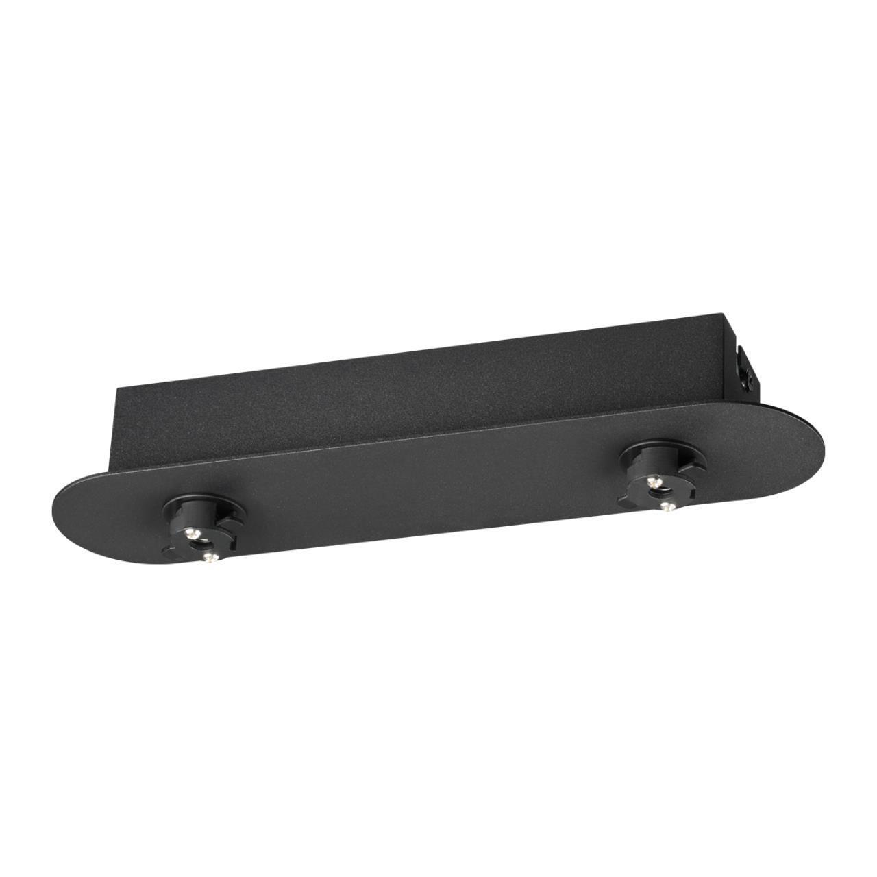 Корпус накладной с драйвером для светильников с арт. 358377-358392 Novotech 358369