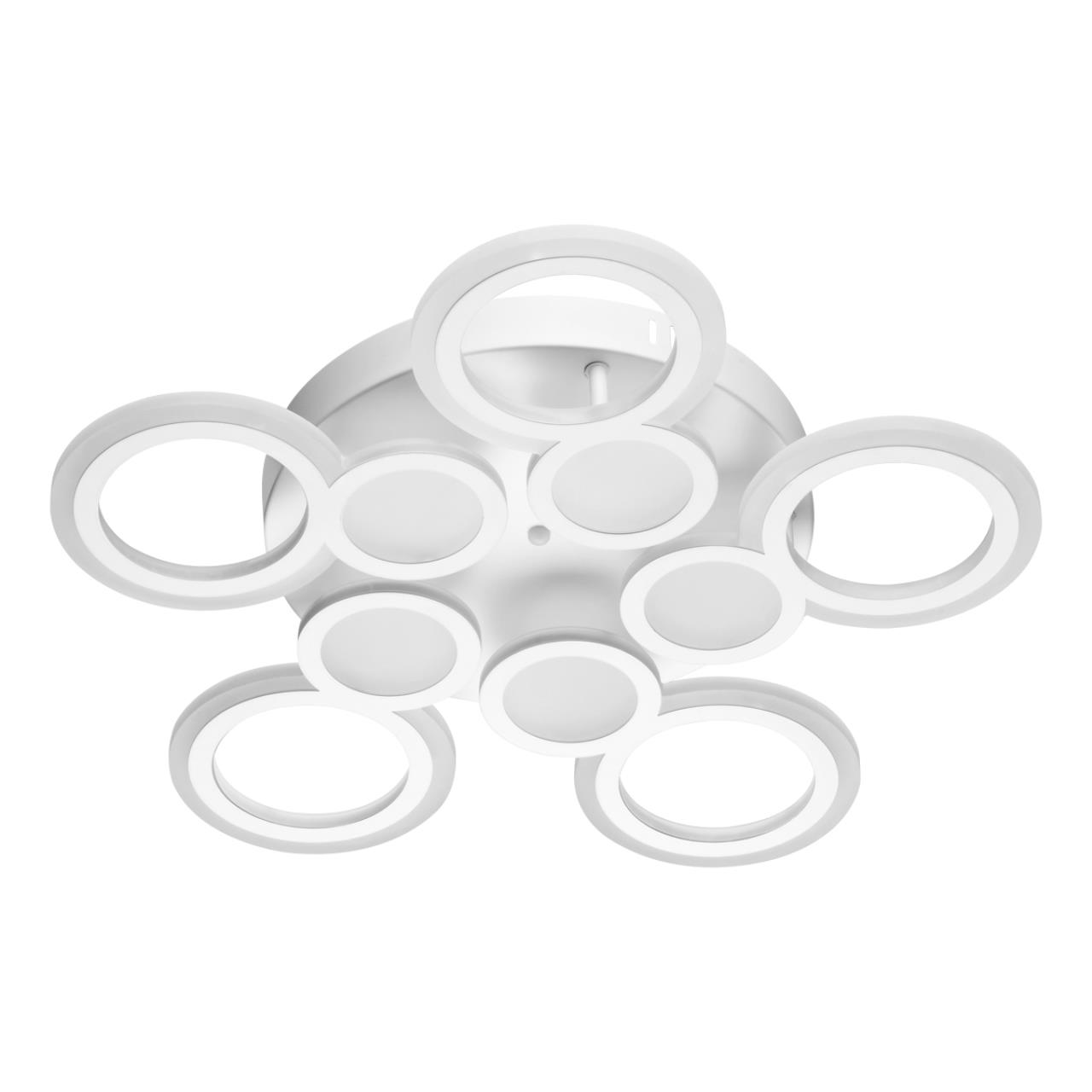 Люстра потолочная Lumion 5264/84CL