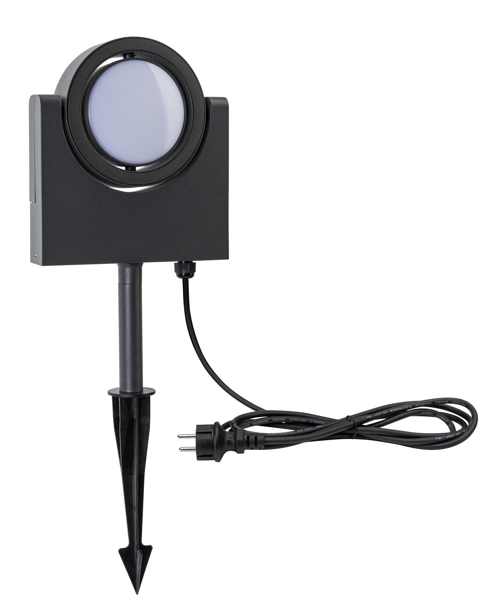 Светильник грунтовый уличный Paulmann 94408