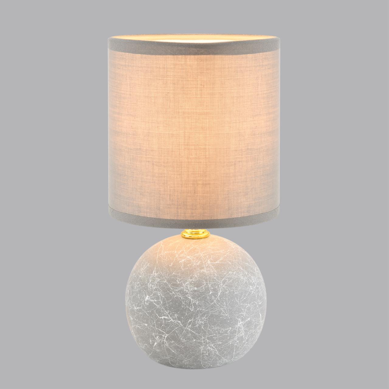 Настольная лампа Lumion 8165/1T