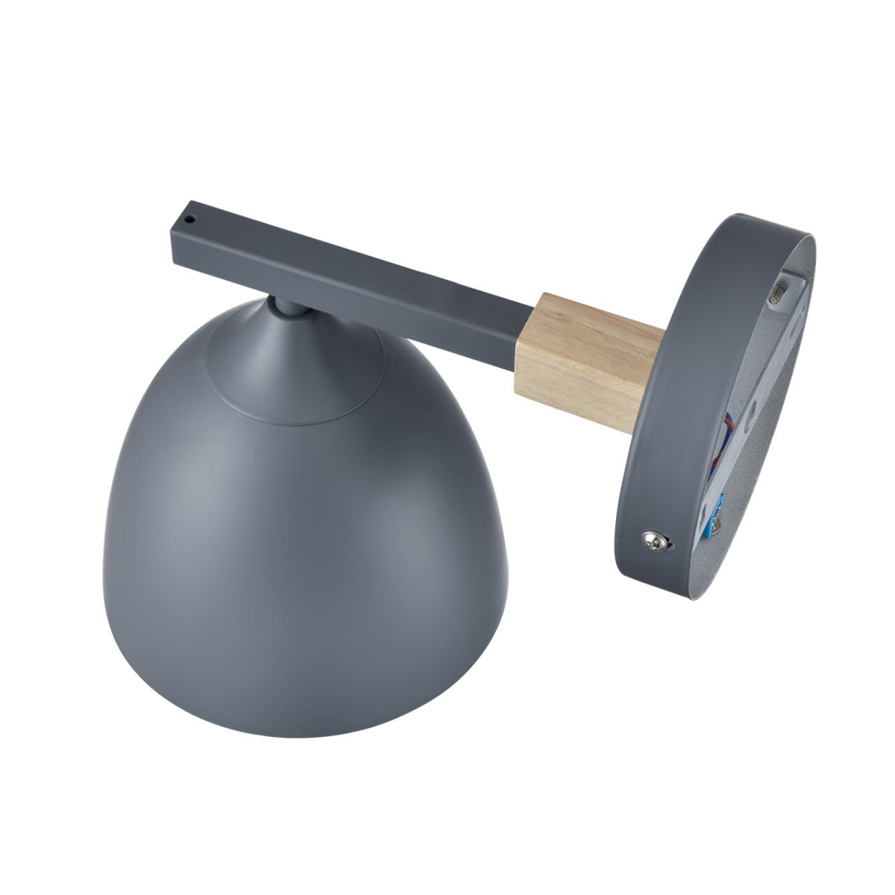 Бра Lumion 8096/1W