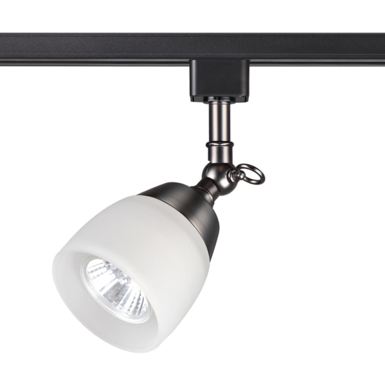 Трековый светильник Novotech 370550