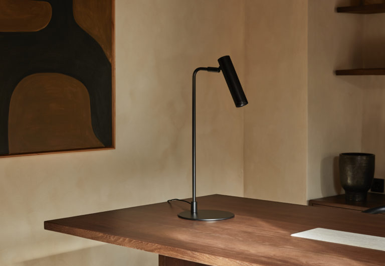 Настольная лампа Maru черная Aromas del Campo