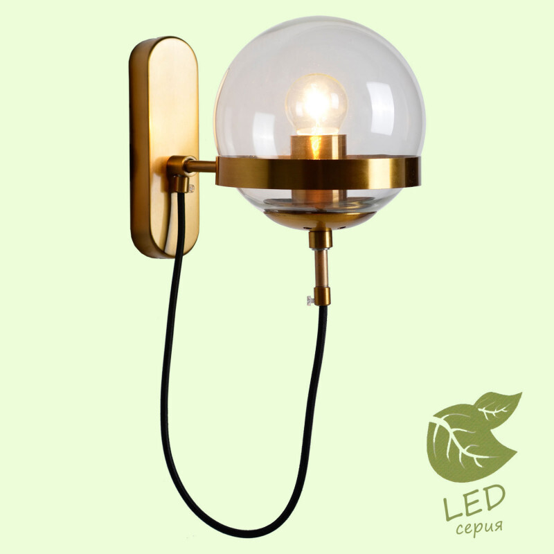 Бра Lussole LOFT GRLSP-9555