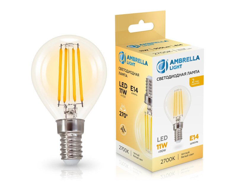 Светодиодная лампа Ambrella Light 451133