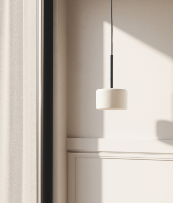 Подвесной светильник Cora черный металл Aromas del Campo