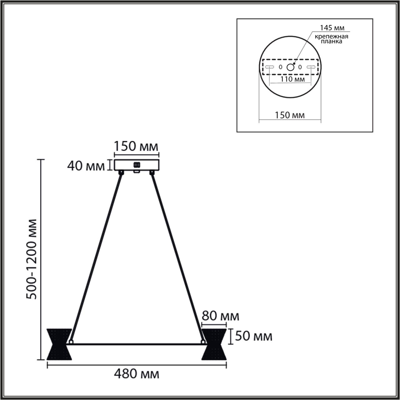 Люстра подвесная Lumion 8341/28L
