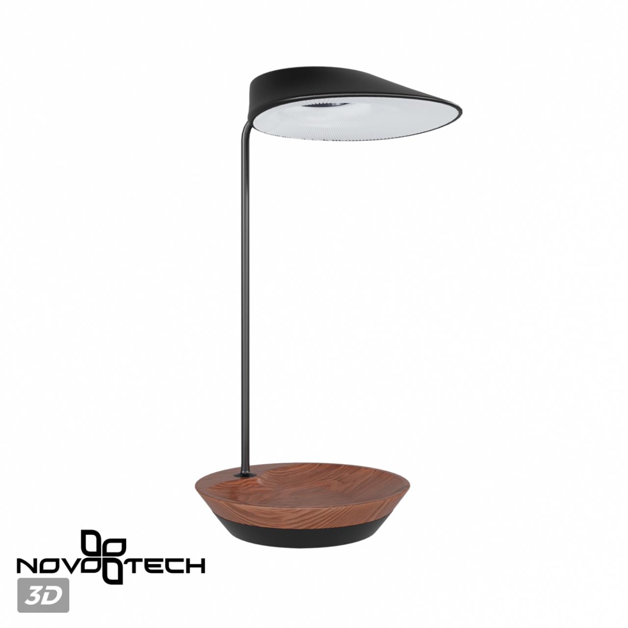 Светильник ландшафтный светодиодный переносной Novotech 359407