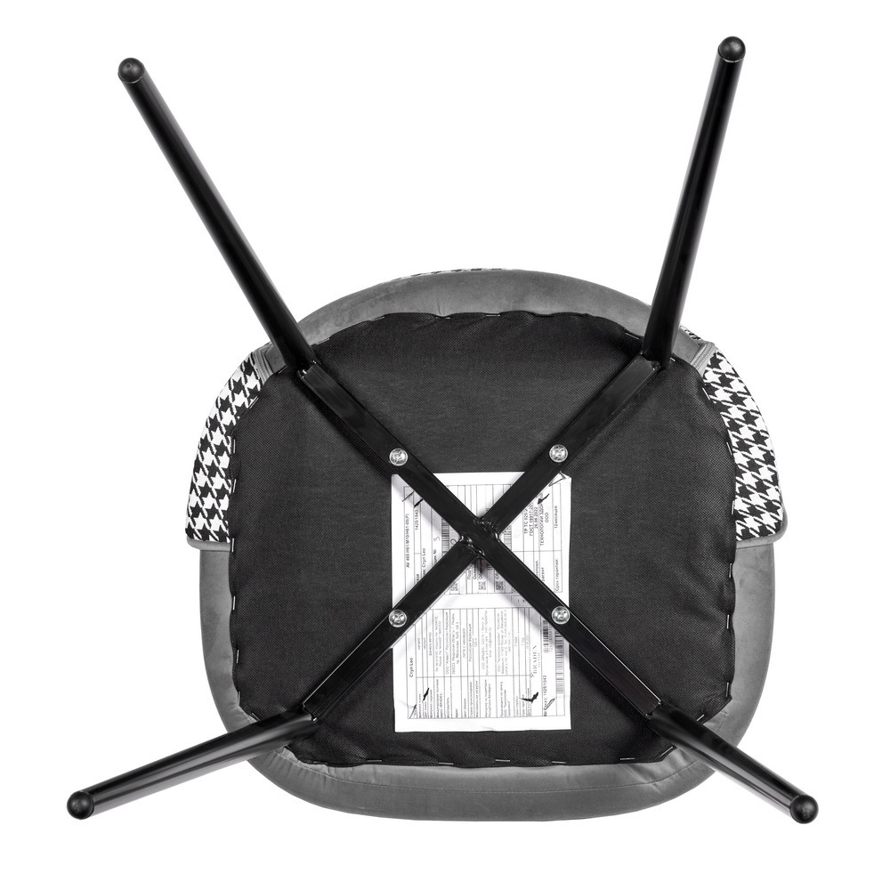 Стул Leo тёмно-серый с жаккардом Bradex Home RF 0265