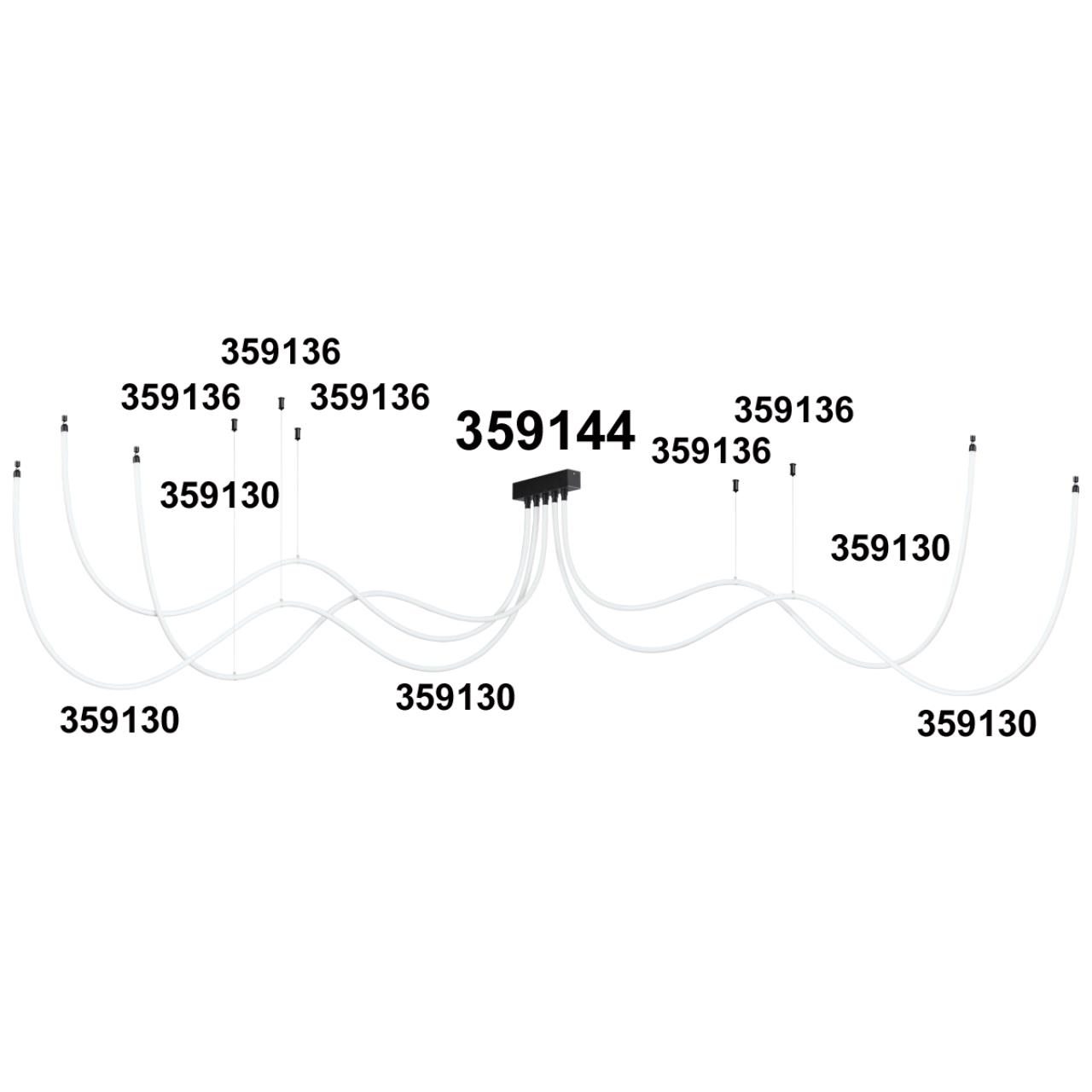 База для накладного монтажа светильников 359128-359133 Novotech 359144
