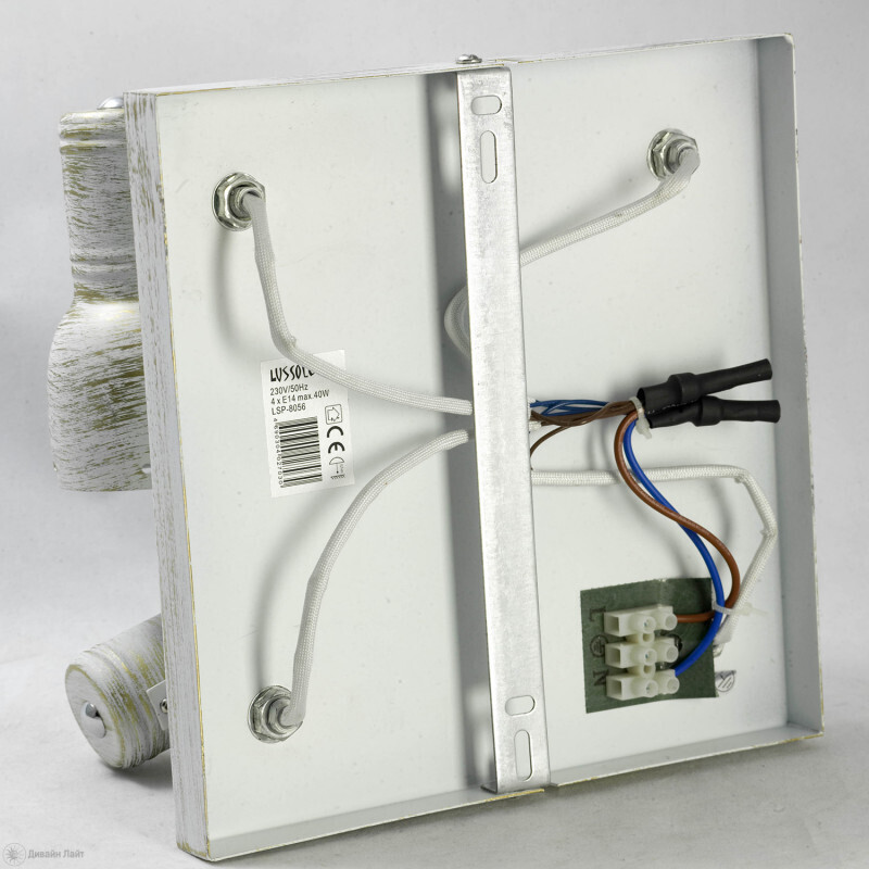 Спот Lussole LGO LSP-8056