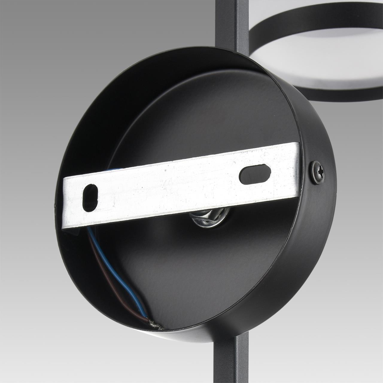 Бра Lumion 8240/1W