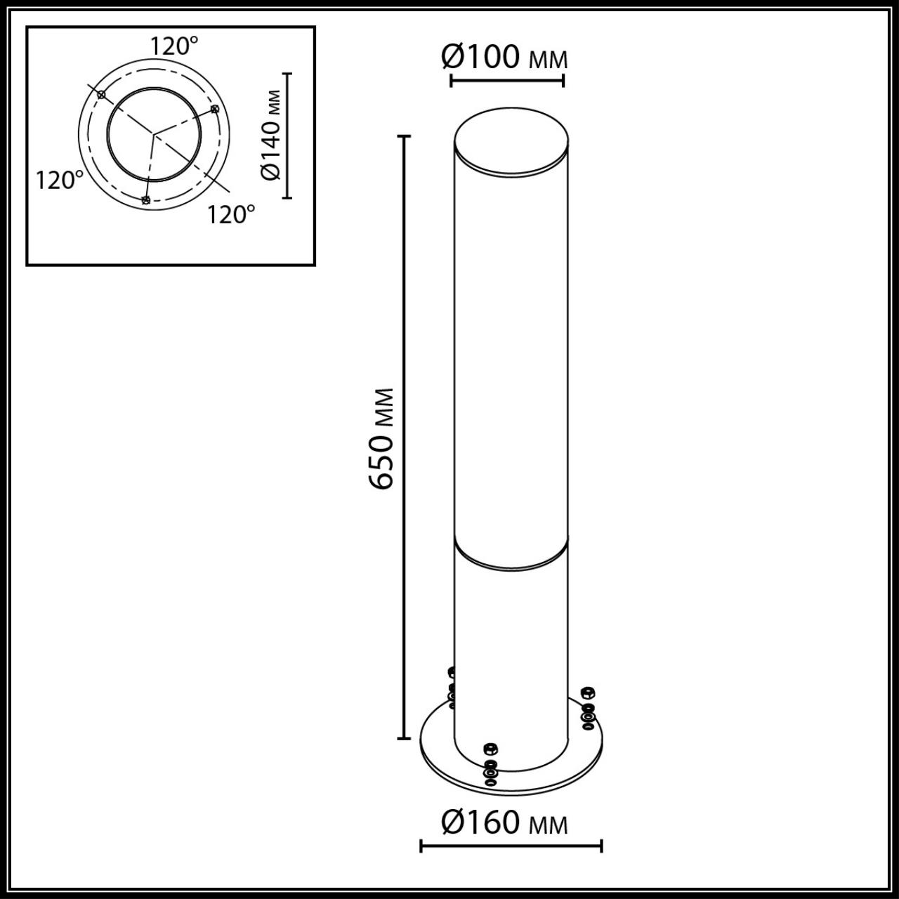 Уличный светильник Odeon Light 7180/18GL