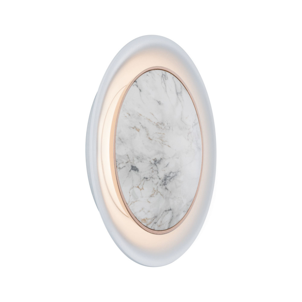 Встраиваемый светильник Paulmann 92928