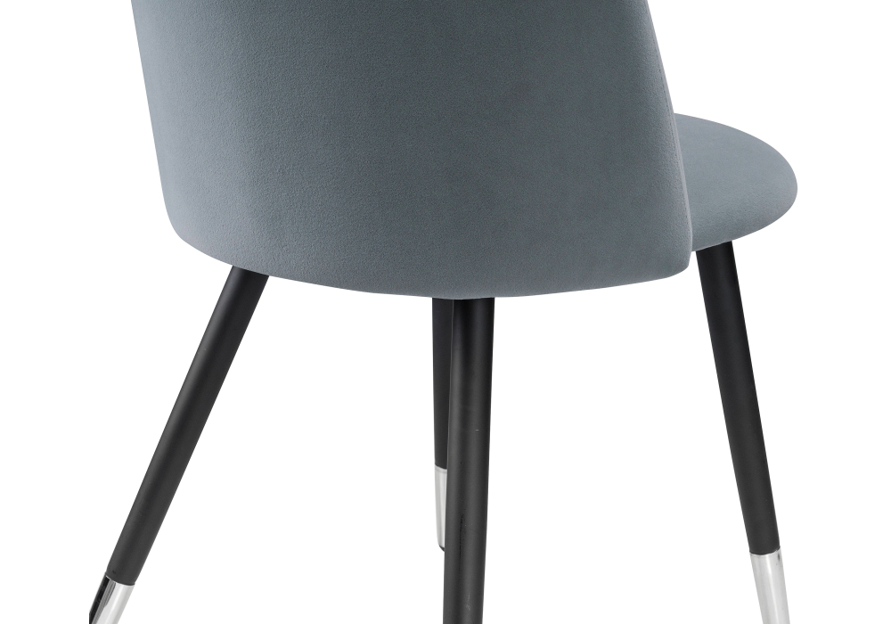 Стул Woodville Gabi gray / black 15115