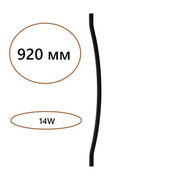 Настенный светильник Odeon Light 7006/100D