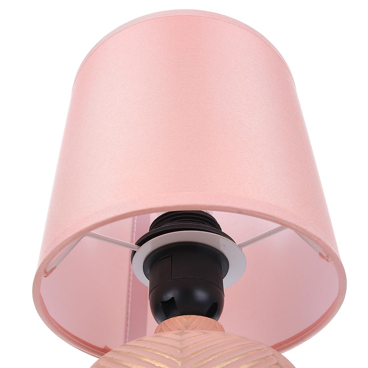 Настольная лампа Lumion 8221/1T