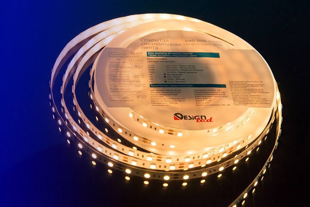 Лента светодиодная DesignLed DSG560-12-WW-33