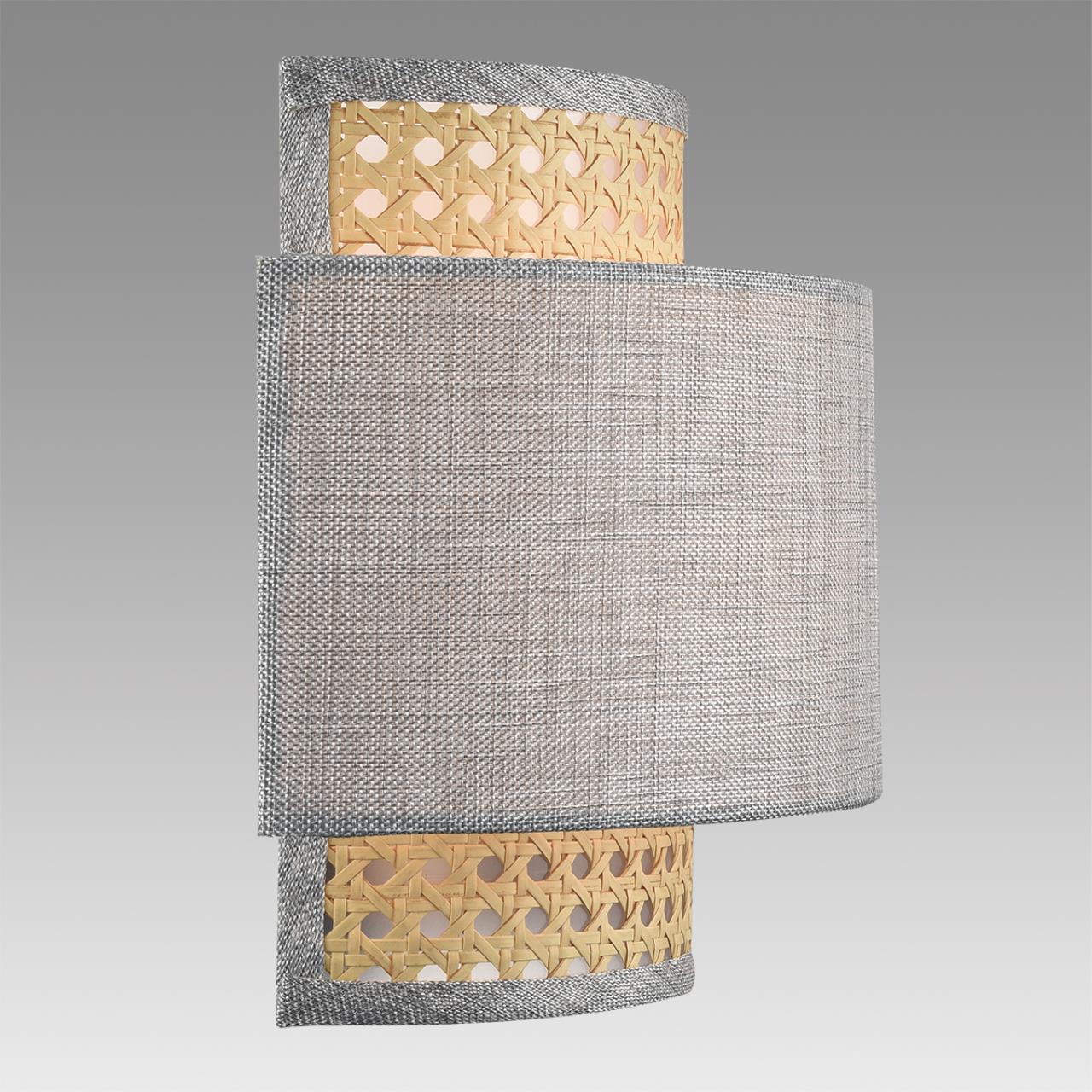 Бра Lumion 8043/1W