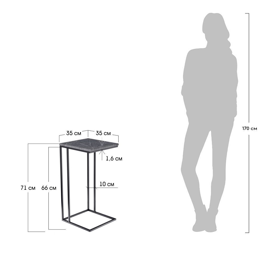 Придиванный столик Loft 35x35см, серый мрамор с чёрными ножками Bradex Home RF 0355