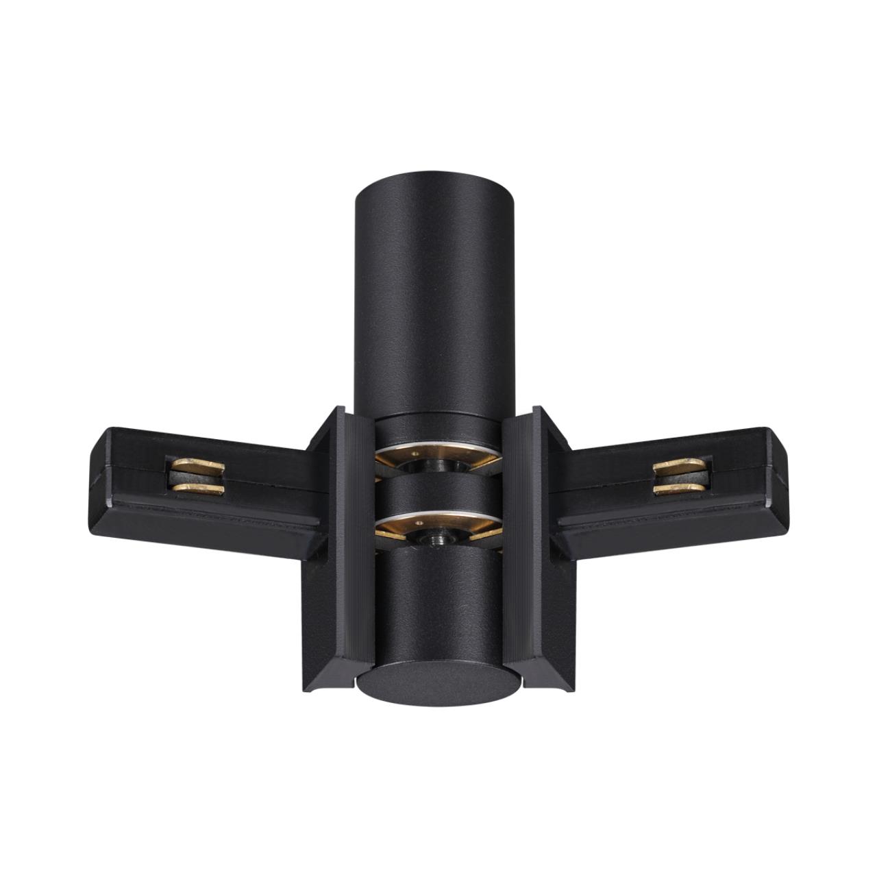 Соединитель с токопроводом гибкий угловой "L" Novotech 135249