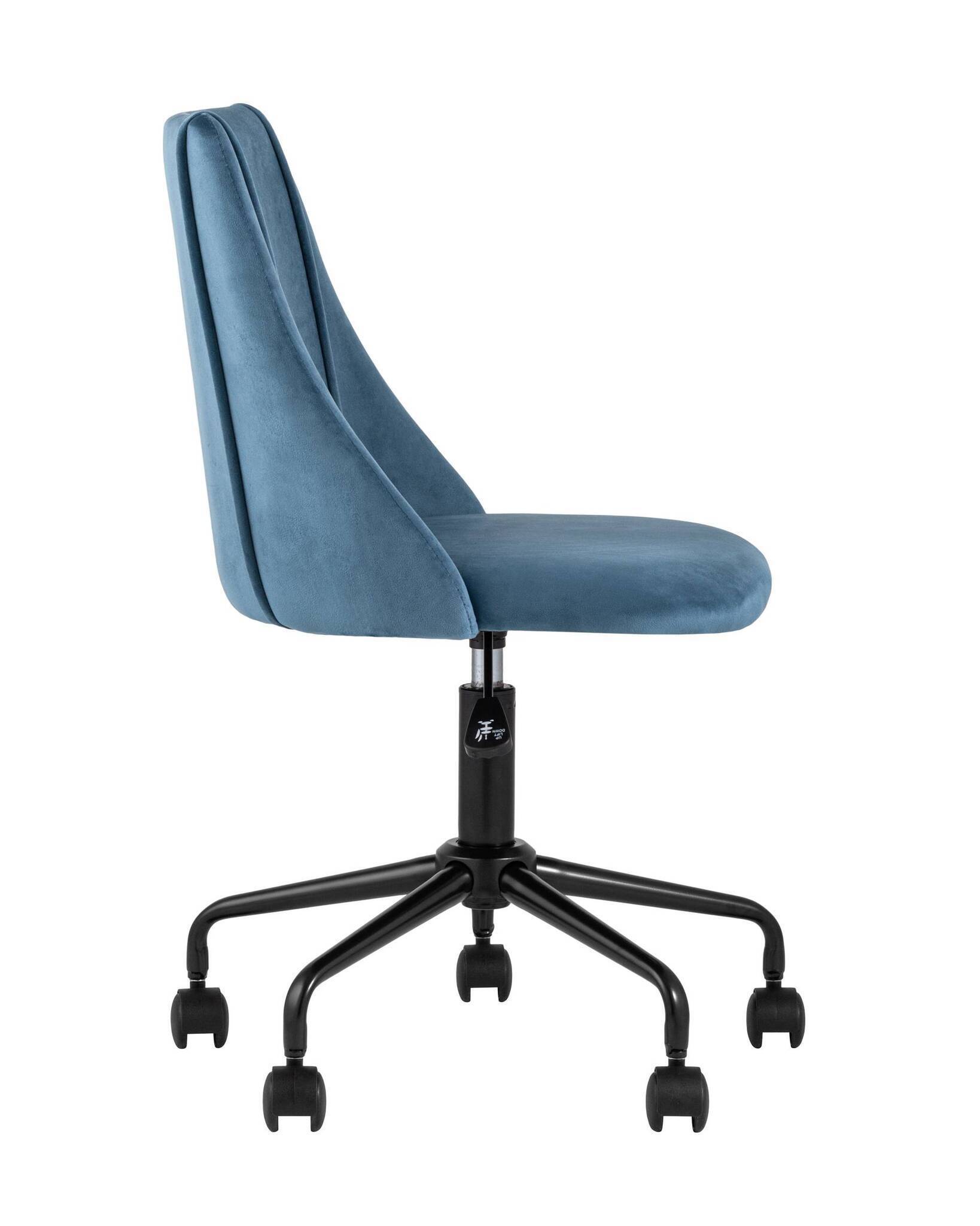 Кресло компьютерное Сиана велюр синий Stool Group