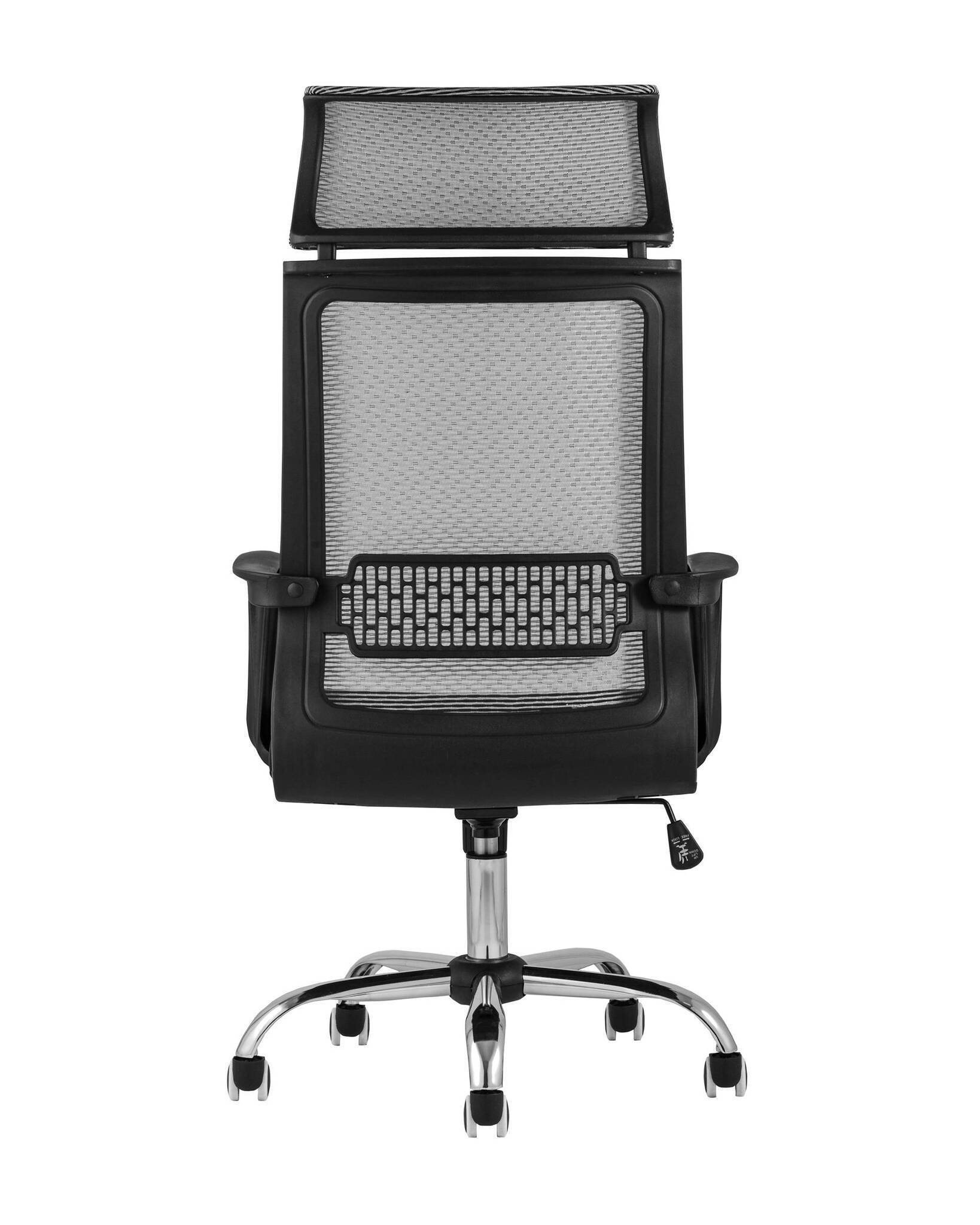Кресло офисноеs Style серое TopChairs
