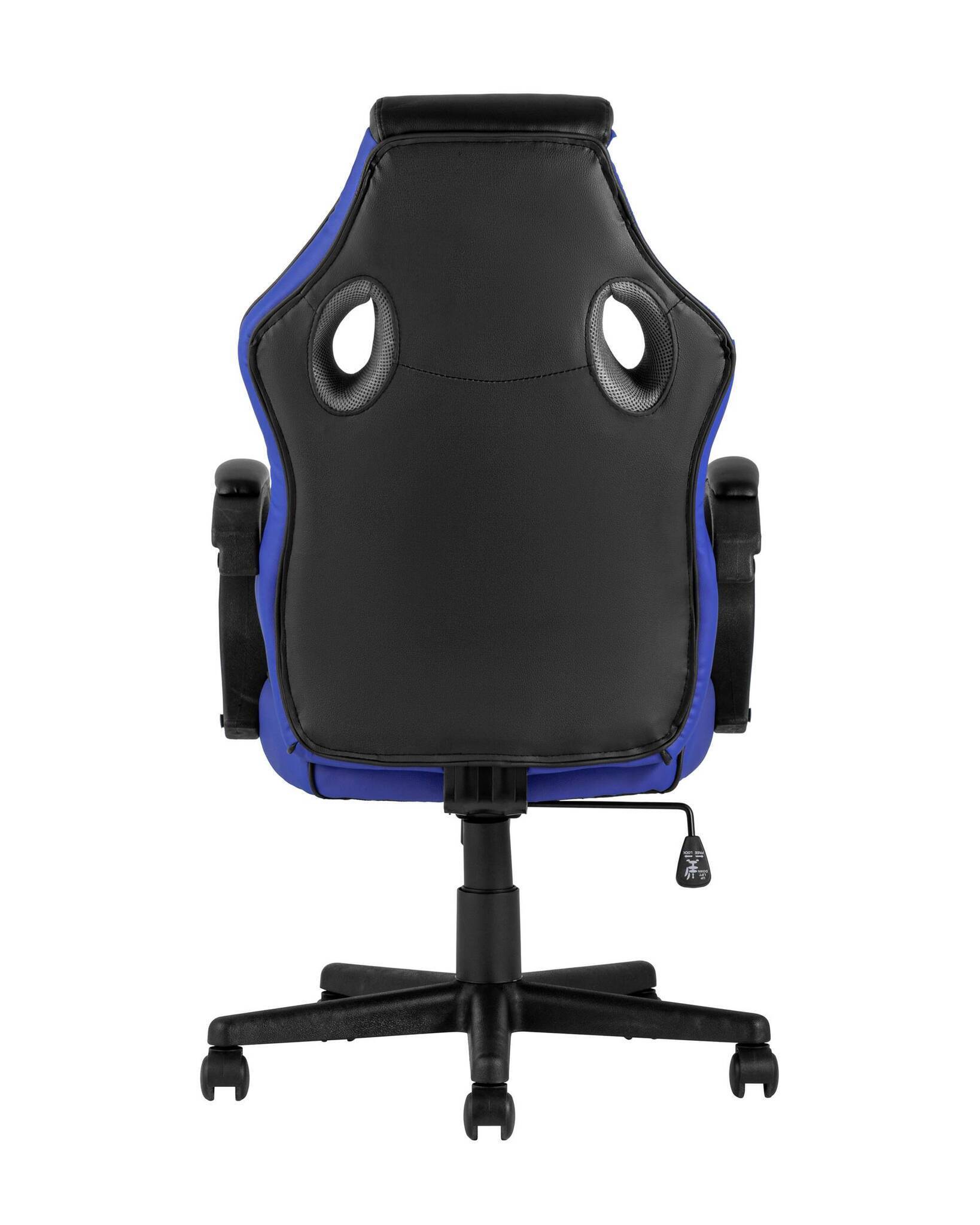 Кресло игровоеs Sprinter синее TopChairs