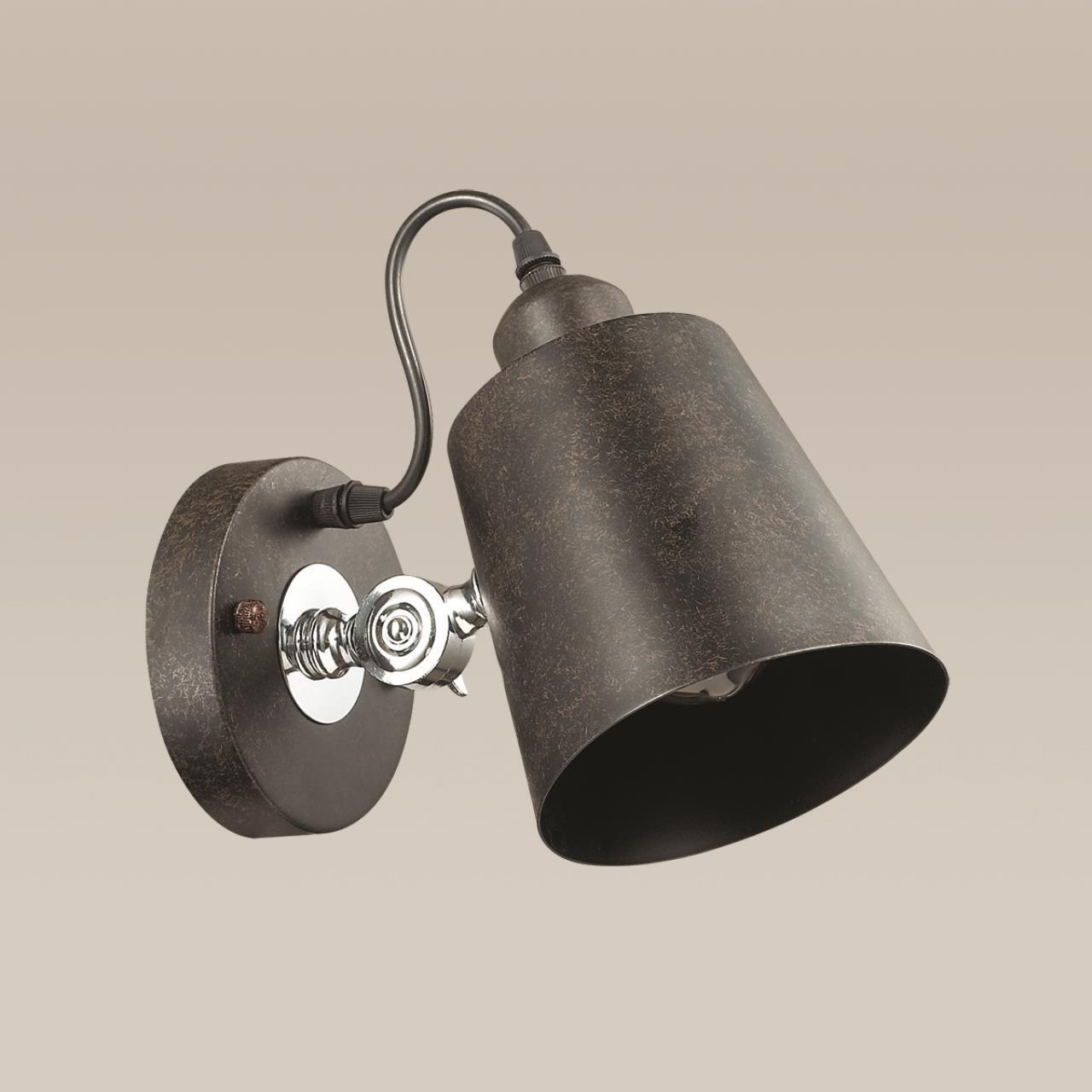 Бра Lumion 3532/1W