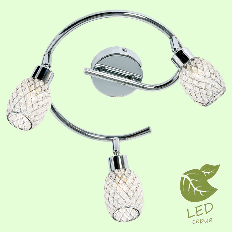 Спот Lussole LGO GRLSP-0124