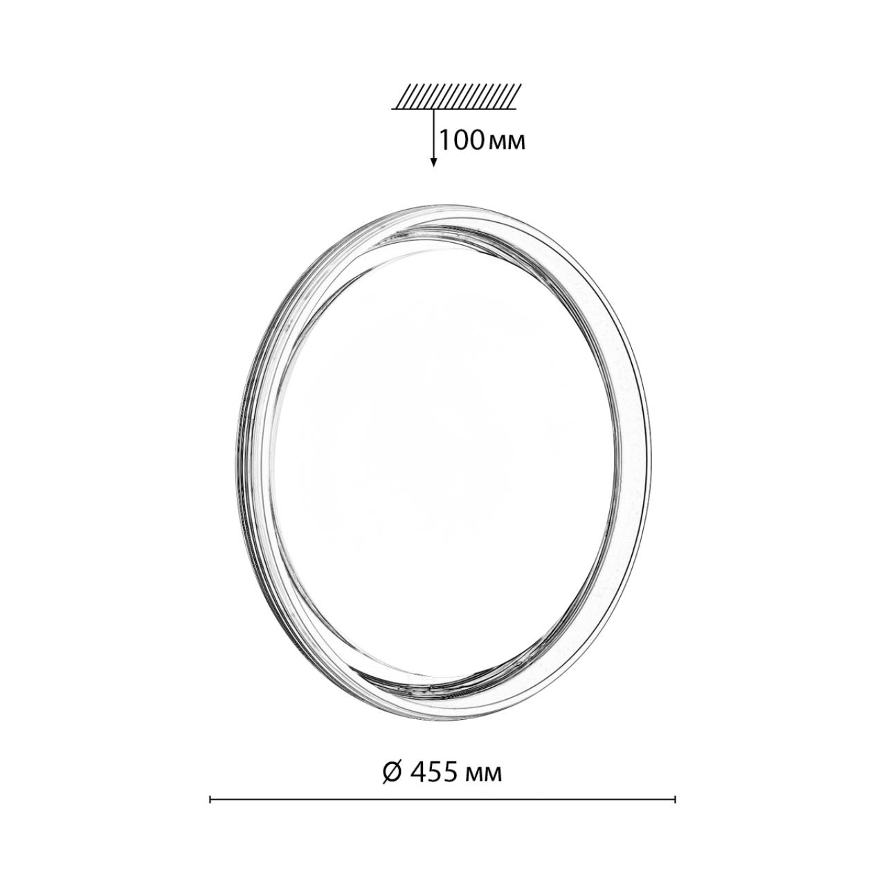 Настенно-потолочный светильник Sonex 7697/DL