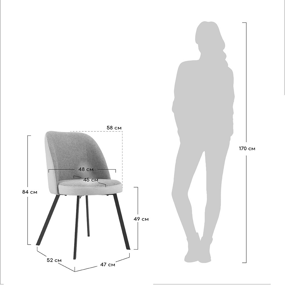 Стул Praga горчичный Bradex Home FR 0565