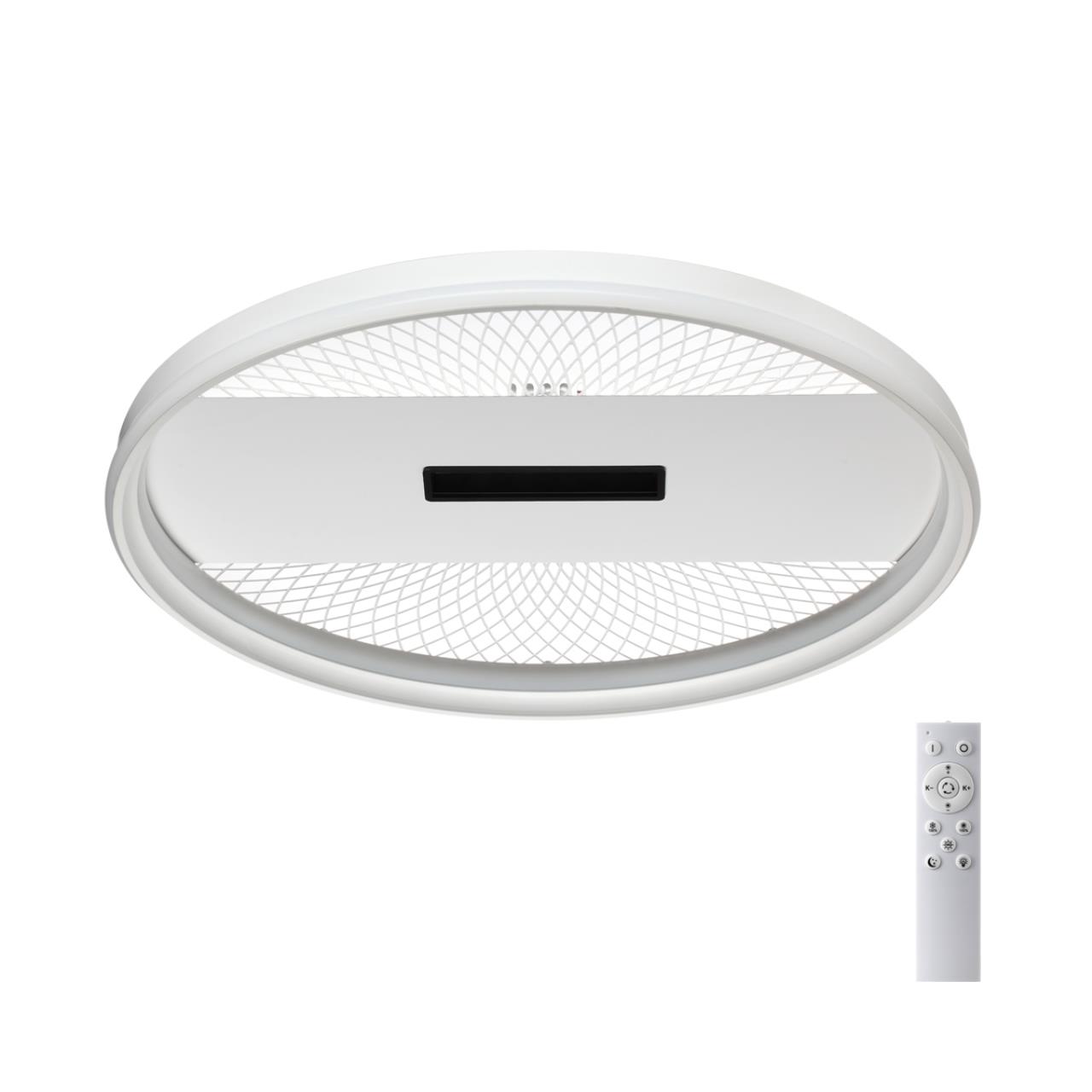 Потолочный светильник Sonex 7664/93LR